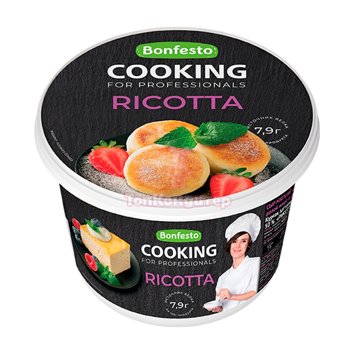 Сыр Рикотта "COOKING" 0,5 кг