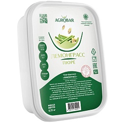 Пюре замороженное "AGROBAR" Лемонграсс 250 г