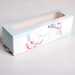 Коробка для макарон 18 см*5,5 см*5,5 см "Сладкий подарок"