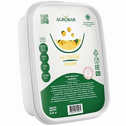 Пюре замороженное "AGROBAR" Ананас 250 г